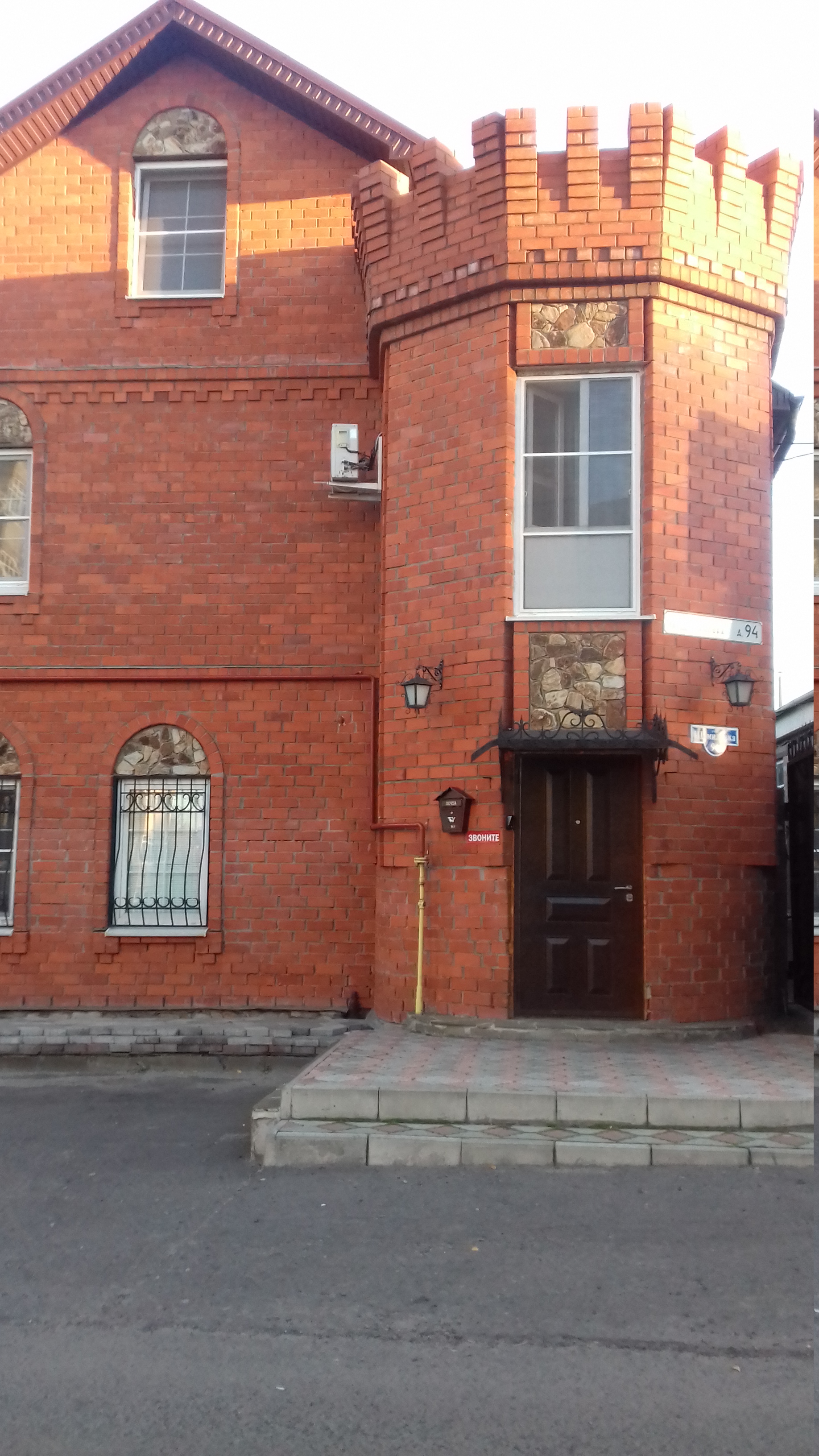 Фото Апартаменты № 1