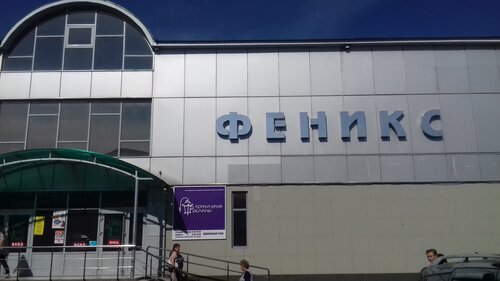 Инфинити георгиевск октябрьская