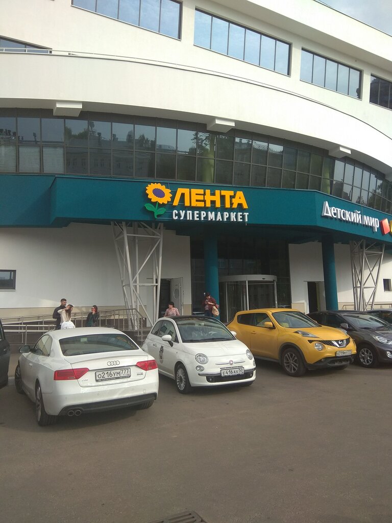 Магазин Лента Королев
