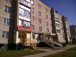 Aptechny punkt Vashe zdorovye (Kosmonavtov Street, 20), farmacia