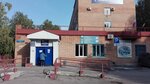 ГУЗ Городская больница № 3 (Хрустальная ул., 3Б, Ульяновск), больница для взрослых в Ульяновске