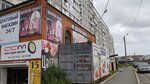 Продуктовый магазин (Shilkinskaya Street, 15) ، محل بقالة