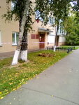 Sudebny uchastok mirovogo sudi № 164 rayona Yuzhnoye Tushino (Tsiolkovskogo Street, 4) ، حاكم الصلح