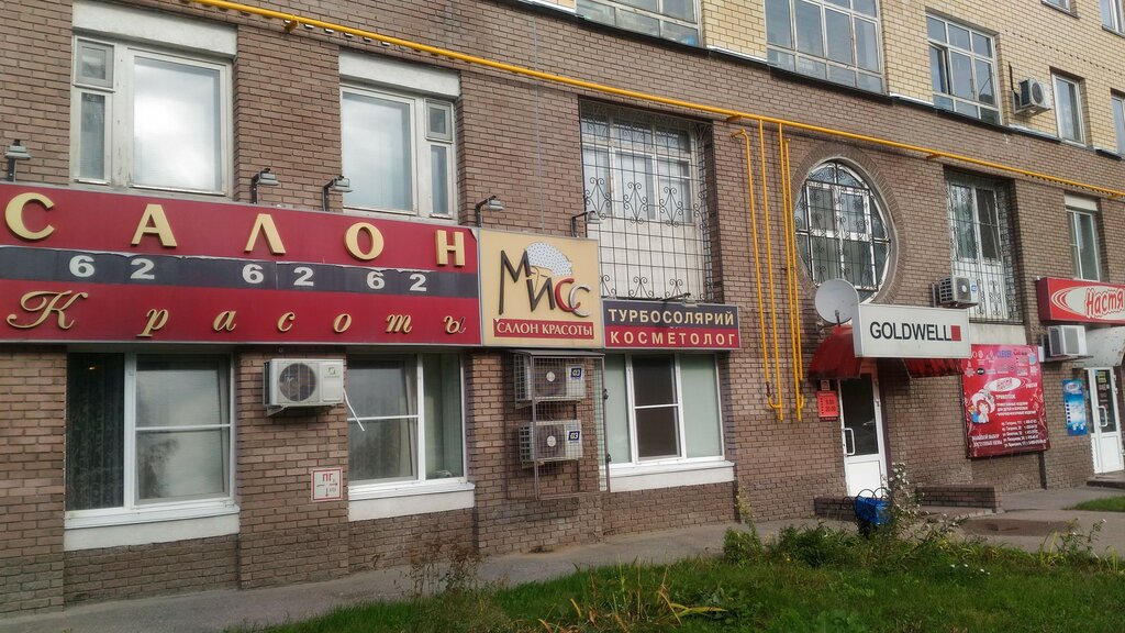 Салон фото нижний новгород