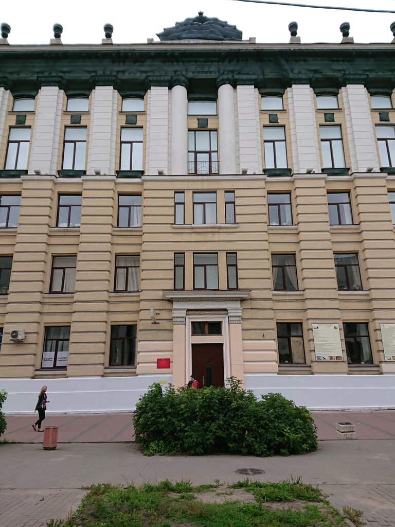 Суппорт бассейная 38