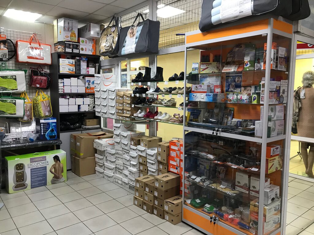 Мир Ортопедии Интернет Магазин Москва