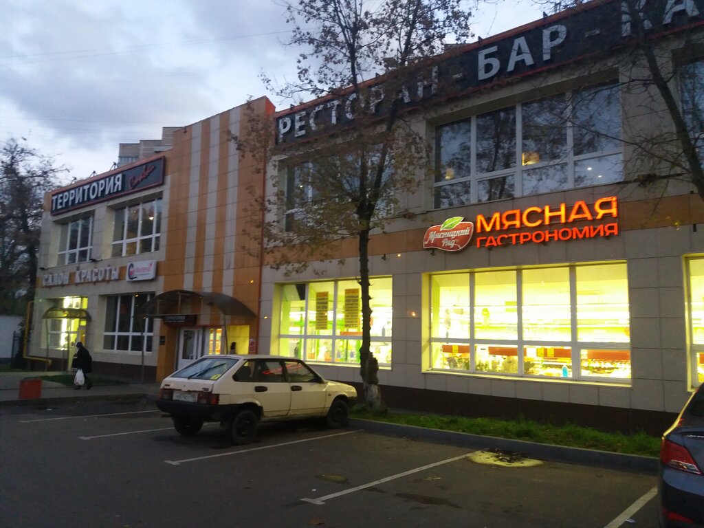 Butcher shop Myasnickij ryad, Moscow, photo