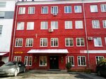 Business center (Leytenanta Shmidta Street, 35А), business center