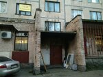 Sovet doma (Kultury Avenue, 29к1), homeowner association
