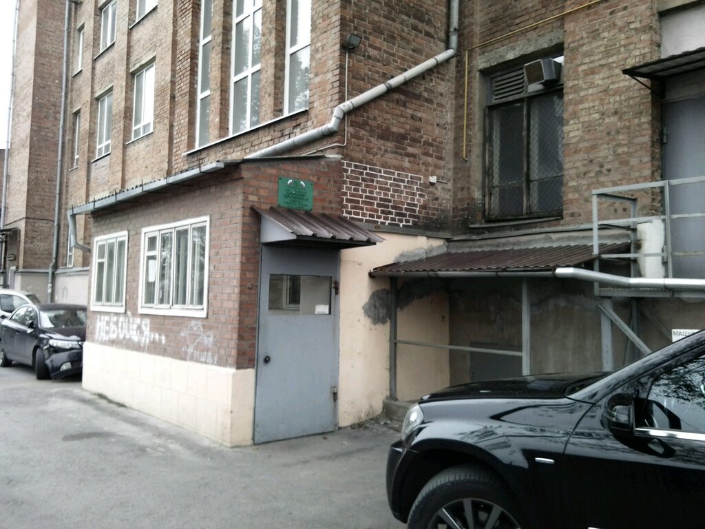 خدمات طباعة Rostovskaya kartonazhno-poligraficheskaya fabrika ، روستوف نا دونو، صورة