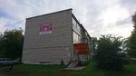 Detskaya poliklinika Detskaya gorodskaya bolnitsa (posyolok Nagorny, Turkmenskaya ulitsa, 5), children's polyclinic