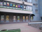 Rodnik (Korablestroiteley Street, 32к2Б) ، مركز طبي، عيادة