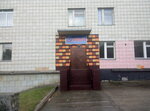 Sportivny klub Olimp (Sovetskiy City Administrative District, mikrorayon Shlyuz, ulitsa Truzhenikov, 16А), sports hall, gym