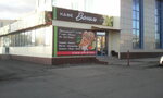 Ваниль (Vokzalnoye shosse, 36), cafetería