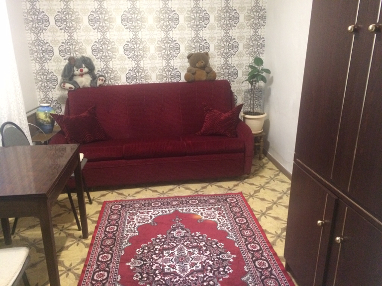 Фото Солнечный