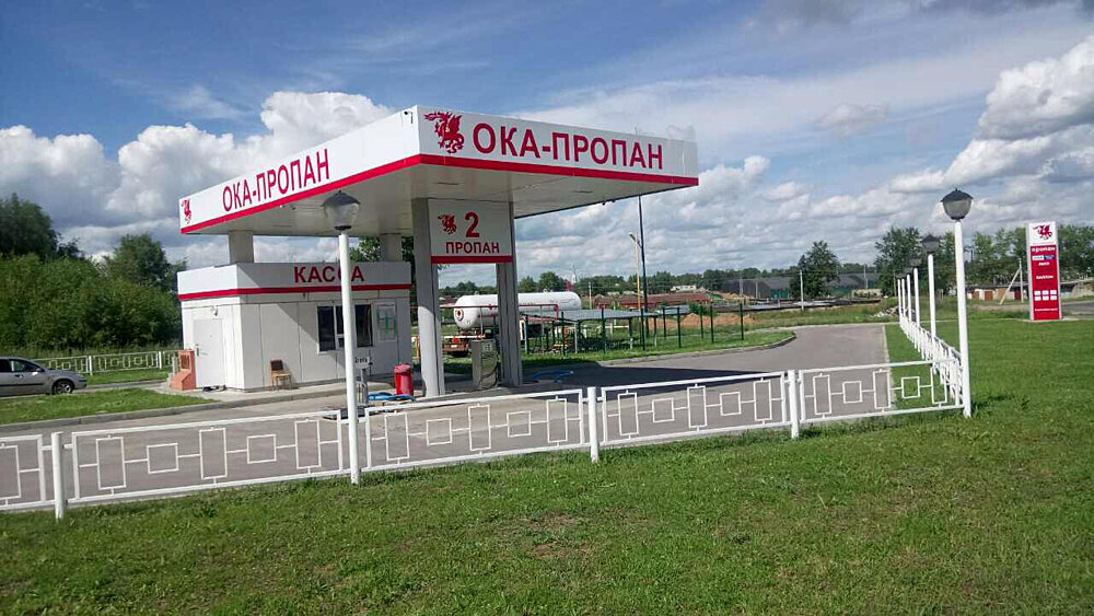 Карта заправок пропан по россии