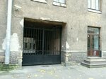 Contrast (Oranienbaumskaya Street, 22-24), led systems