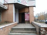 Тайм (Molodyozhnaya Street, 7), cafe