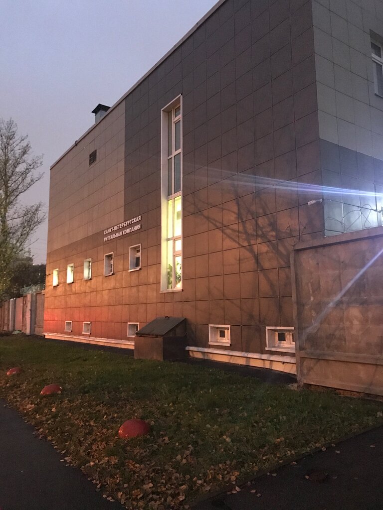 Morgue Gorodskoye patologoanatomicheskoye byuro, , foto