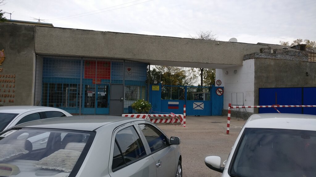 قسم المستشفى 1472 Naval Clinical Hospital ، ، صورة