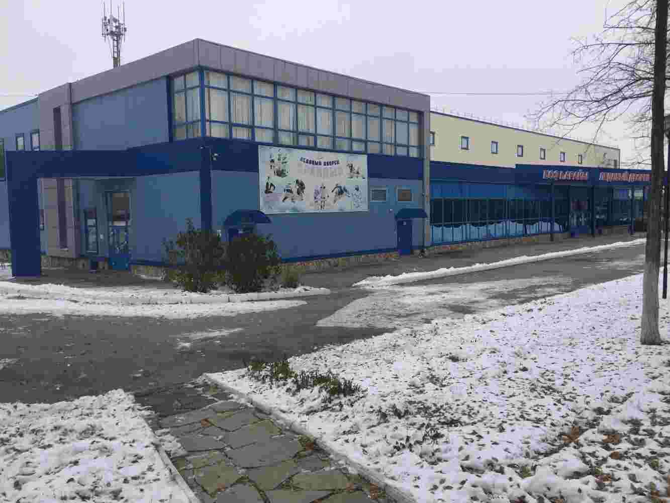 Ледовый дворец ирандык г сибай официальный сайт