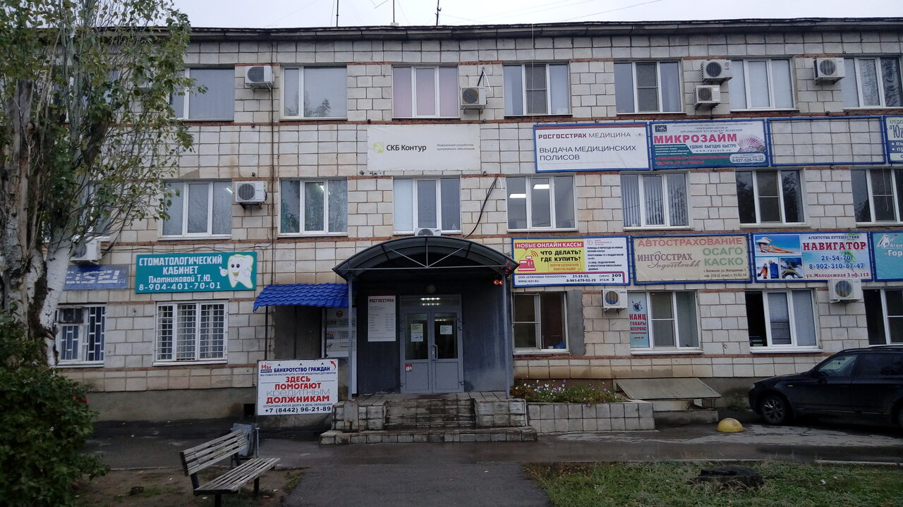 Молодежная 12 волжский карта