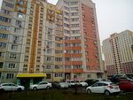 Gok Nash Dom (A.G. Stakhanova Street, 57), municipal housing authority