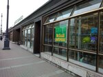 Kovcheg (Moskovskiy Avenue, 168к2) ، مركز تسوق