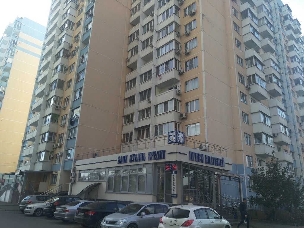 Fire safety systems Пожарная безопасность, Krasnodar, photo