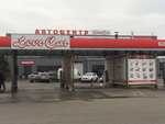 Инфинити центр (Vyborgskoe Highway, 212Ж), auto parts and auto goods store