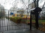 Gbou Shkola № 1353, korpus 404a (Zelenograd, к404А) ، مركز الرعاية النهارية، رياض الأطفال