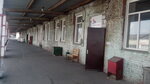 Airtranss (Tolmachyovskaya ulitsa, 19к4) ، شحن جوي