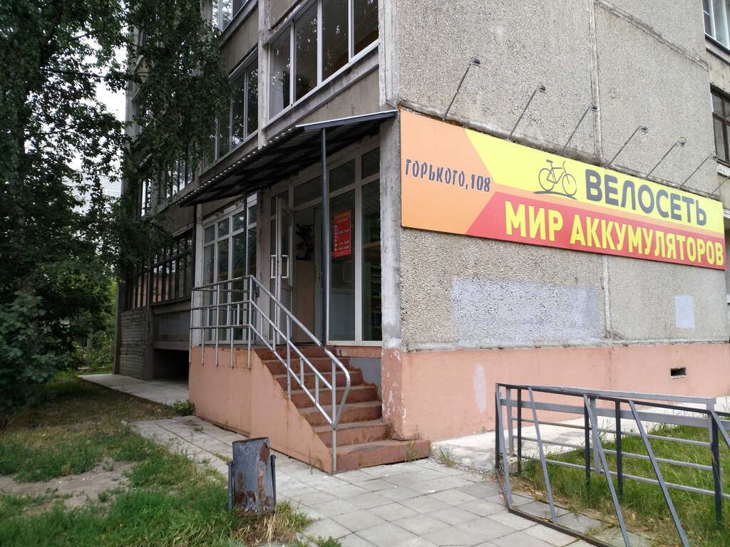 Улица горького тверь карта