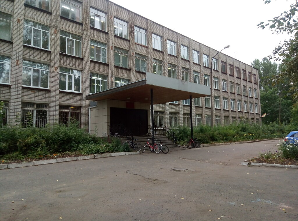 16 школа вологда фото Srednyaya obshcheobrazovatelnaya shkola № 16, school, Russia, Vologda, ulitsa Vo