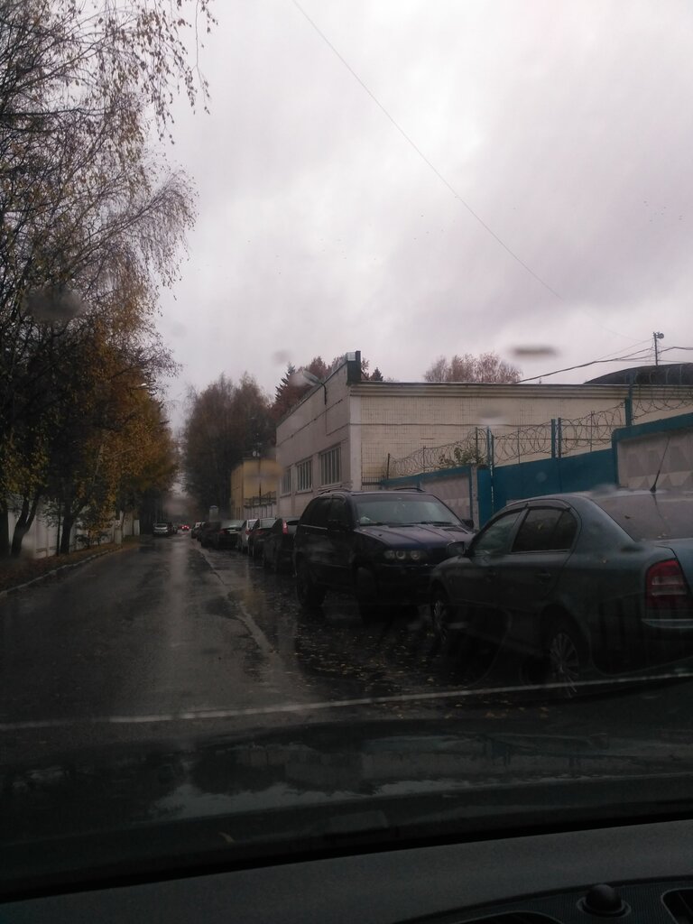 مرافق المياه Spetsializirovannaya avtobaza Mosvodokanala ، موسكو، صورة