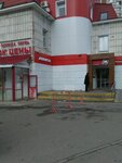 Spetszhilavtomatika (Yulius Fuchik Street, 87), sistemas contra incendios