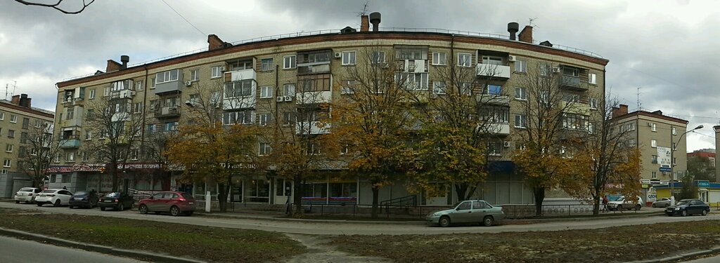 Волгоград Магазины Ул Титова
