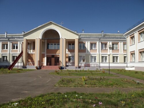 Детский дом Первомайский детский дом-интернат для умственно отсталых детей, Костромская область, фото
