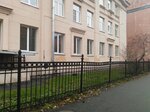 Прогимназия № 624 (8-я Красноармейская ул., 16, Санкт-Петербург), начальная школа в Санкт‑Петербурге