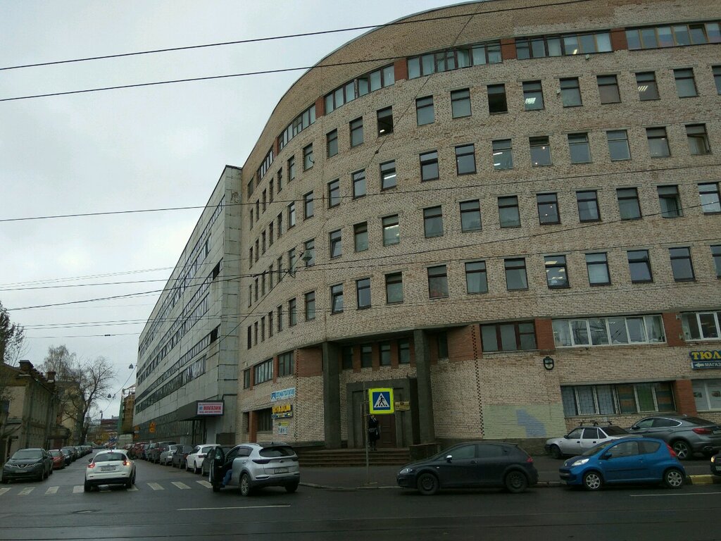 Gardinnokruzhevnaya kompaniya Magazin, perde ve korniş üreticileri