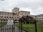 Gbuz Hospital for war veterans (Elizarova Avenue, 32), medical rehabilitation centre