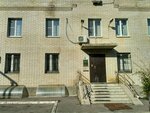 Konstanta Plus (Lunnaya ulitsa, 44А), servicios legales