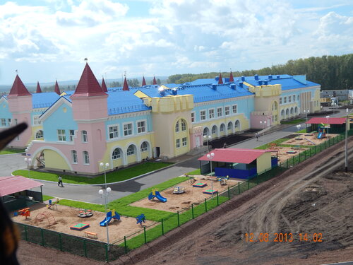 Кошурникова рено центр