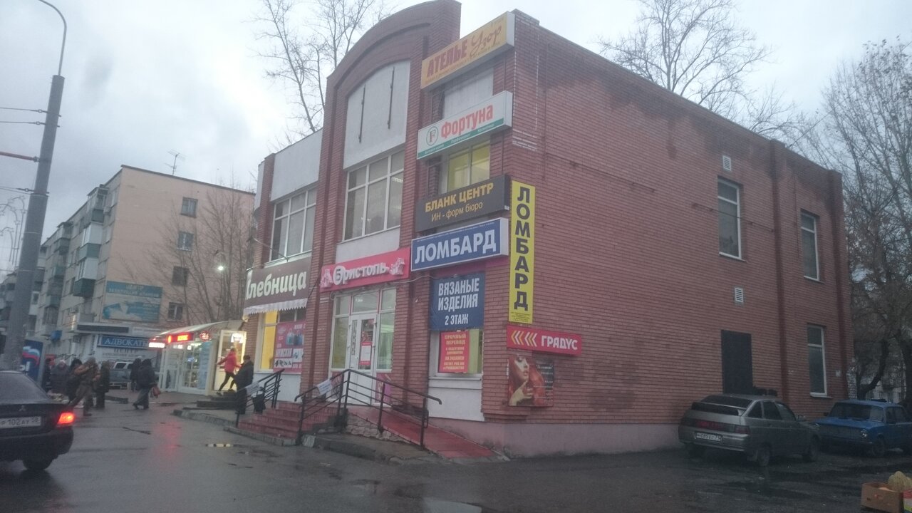 В голос ул суворова 168 пенза фото Фото: Хлебница, пекарня, ул. Суворова, 168А, Пенза - Яндекс Карты