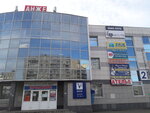 Solyary (Lenina Avenue, 2к5), indoor tanning