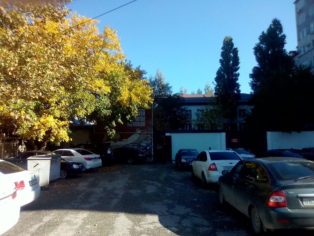 Administration Upravleniye promyshlennosti, transporta, svyazi i dorozhnogo khozyaystva, Makhachkala, photo