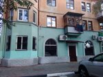 Vneshservis (улица Кирова, 51), freight forwarding