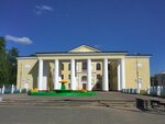 Dom Kultury Solikamsky zavod Ural (ulitsa Chernyakhovskogo, 20), house of culture