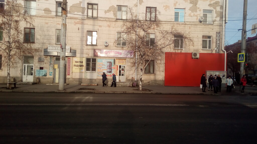 Organization of events Feyyeriya Ip Dubov S. M., Kurgan, photo