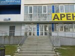 Yevrotok (Amundsena Street, 107), electrical works
